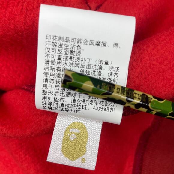 BAPE Color Camo Double Shark Full Zip Red Size S - Picture 12 of 12